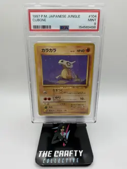 1997 Pokemon [Japanese] Jungle Set - #104 Cubone - PSA 9 - Image 1