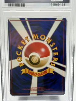 1997 Pokemon [Japanese] Jungle Set - #104 Cubone - PSA 9 - Image 3