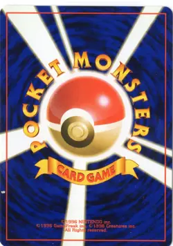 Pokemon Kingdra Holo Gold, Silver, to a New World... NM Japanese WOTC Vintage - Image 2