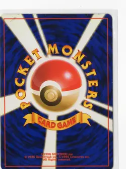 Pokemon Misty's Seadra Holo Rare Leaders' Stadium NM Japanese WOTC Vintage - Image 2