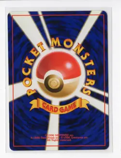 Pokemon Erika's Vileplume Holo Rare Leaders' Stadium NM Japanese WOTC Vintage - Image 2