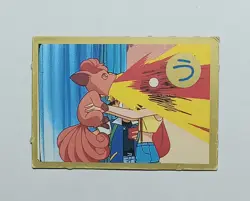 Vintage 1999 Pokemon Suzie's Vulpix Japanese Karuta Gold Border Grab Card - Image 1
