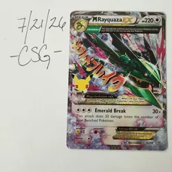 Mega Rayquaza EX 76/108 - Celebrations: Classic Collection - English Pokemon - Image 1