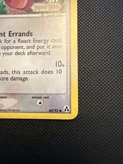 Pokemon TCG Skitty 64/92 Legend Maker Reverse Holo Stamped - Image 4