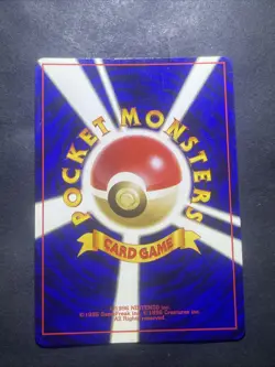 Ditto No.132 Pokemon Holo Rare Fossil Japanese Card Original 1997 TCG - Image 2