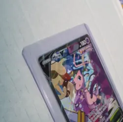 Pokemon TCG Mew V 251/264 SWSH08 Fusion Strike UR Full Art Holo Eng HP 180 - Image 3