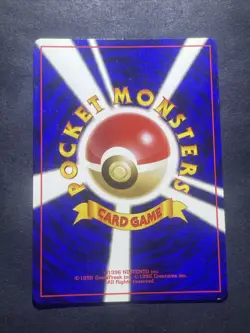 Pokemon TCG Fossil Lapras No.131 Japanese Holo Rare Ken Sugimori mp - Image 2