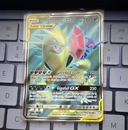 Mega Sableye & Tyranitar GX 225/236 Unified Minds Holo Eng - Image 1