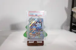 2025 Pokemon Holiday Calendar Vanillish 190/182 PAR Stamped Promo PSA 10 GEM - Image 1