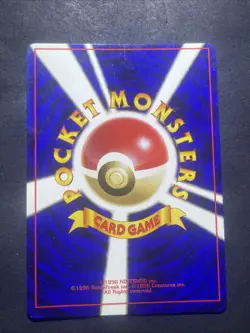 Moltres Japanese Fossil Holo Rare No.146 Vintage Pokemon Card MP - Image 2