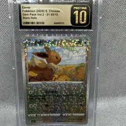CGC Pristine 10 Eevee 2025 Chinese Gem Pack Vol.2 #01/05/15 Stars Holo - Image 1
