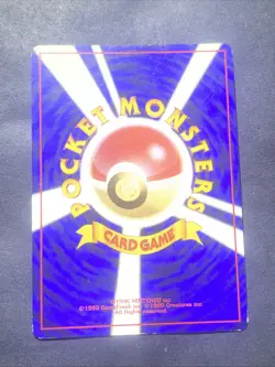 1997 Pokemon TCG Jungle Japanese Wigglytuff Holo Card No. 040 mp - Image 2