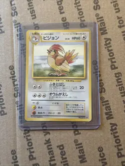 Pidgeotto No.017 1996 Base Set Japanese Pokemon Card - Image 1