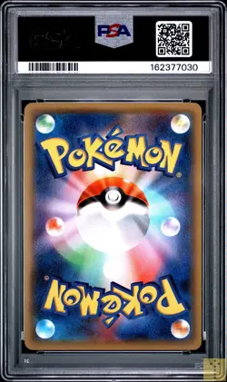 Dialga EX 020/049 M Master Deck Build Speed Style Pokemon Japanese PSA 10 - Image 2