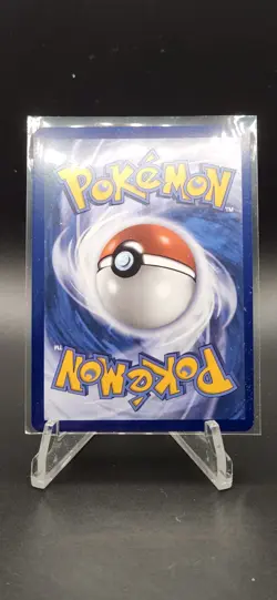 Pokemon TCG Pitch Black Gladion's Final Battle 108/084 Ultra Rare - Image 2