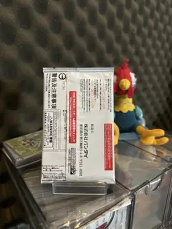 SEALED One Piece Card Game Promotion Pack Vol.5 Promo JPN Tony Tony Chopper - Image 2