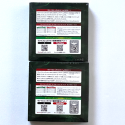Set of 2 boxes : July 2026, Big Boy Special - Image 2