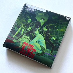 Set of 2 boxes : July 2026, Big Boy Special - Image 3