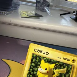 Pokemon Card Japanese Ivy Pikachu Glossy CoroCoro Promo No 025 Ken Sugimori - Image 2