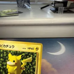 Pokemon Card Japanese Ivy Pikachu Glossy CoroCoro Promo No 025 Ken Sugimori - Image 3