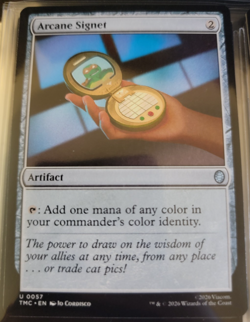 Arcane Signet # 57 - TMNT - TMC - MTG Rares Cards Magic The Gathering - Image 1