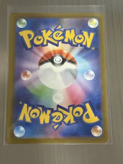Budew Art Rare Holo 196/193 M2a MEGA Dream ex Pokemon Card Japanese NM - Image 2