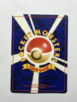 Chansey No.113 Quick Starter Gift Set 1998 Japanese Vintage Pokemon Card NM - Image 2