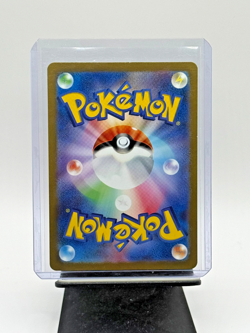 Charizard ex 185/165 Super Rare SV2a: Pokemon Card 151 Pokemon Japanese Holo LP - Image 2