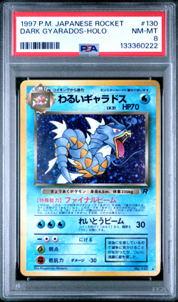 PSA 8 Dark Gyarados 130 1997 Rocket Holo Japanese Pokemon Card - Image 1
