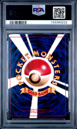 PSA 8 Dark Gyarados 130 1997 Rocket Holo Japanese Pokemon Card - Image 2