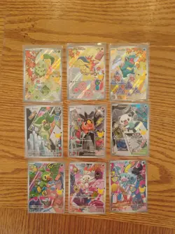 Complete Series 2 First Partner Illustration Set Of 9 Cards NM - Image 1