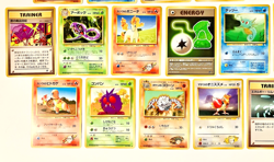 Pokemon Lot of 36 Japanese 1996 Unplayed Cards - Image 5