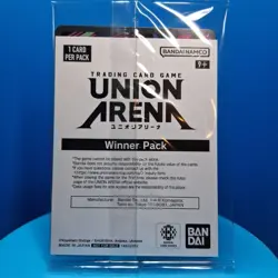 Sealed Muichiro Tokito (Winner) - Union Arena Promotion Card Demon Slayer - Image 3
