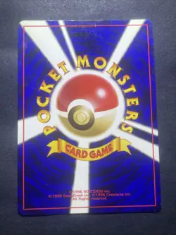 Raichu Holo Rare Japanese Card Mystery of the Fossils/Fossil No. 026 - Image 2