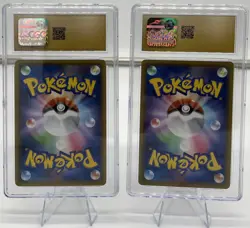 Solgaleo & Lunala Pokemon 25th Anniversary Coll. Holo CGC Pristine 10 Japanese - Image 2