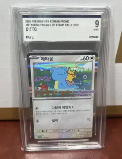 Pokemon Card Ditto Metamong Promo 173/SV-P Exclusive Korea Graded BRG 9 - Image 1
