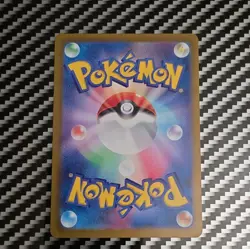 Charizard ex SR 185/165 SV2a Pokemon Card 151 Pokemon Card Japanese 💎 - Image 2