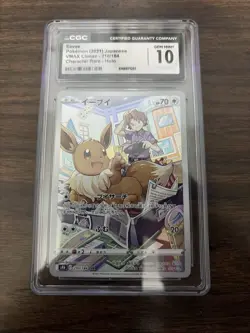 ✨✨ CGC 10 Eevee 210/184 CHR Character Rare VMAX Climax s8b Pokemon Card - Image 1