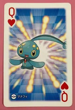 Manaphy pokemon Playing Poker Card pokeball Nintendo Japanese Very Rare - Image 1