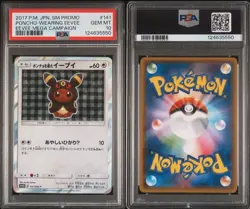 POKEMON: PONCHO WEARING EEVEE 2017 MEGA CAMPAIGN 141/SM-P PSA 10 UMBREON PROMO - Image 3