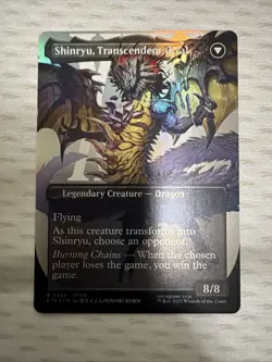 Zenos yae Galvus (Borderless) Final Fantasy Foil Mtg M/MM Rare - Image 5