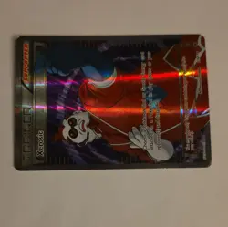 Nintendo Xerosic XY Phantom Forces 119/119 English Holo Ultra Rare Full Art - Image 1