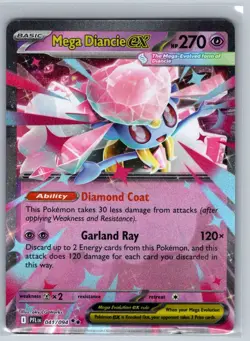 Mega Diancie ex ME02: Phantasmal Flames tcg Pokemon #041/094 Holo - Image 1