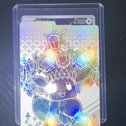 TCG Pokemon Holo Full Art English - Image 1