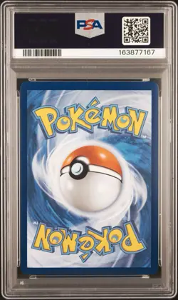 2026 POKEMON CHAOS RISING ILLUSTRATION RARE #116 MEGA GRENINJA EX PSA 10 - Image 2