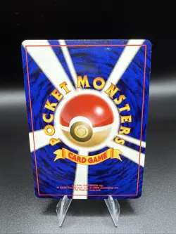 Pokemon TCG Neo Genesis Japanese Lugia Holo Rare JP #249 LP Light Play - Image 2