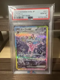 PSA 10 Japanese Espeon EX 211 Special Art Rare Terastal Festival 211/187 Pokemon - Image 1