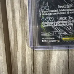 Mega Darkrai EX SIR 116/084 Pitch Black Pokemon TCG PACK FRESH IN HAND - Image 4