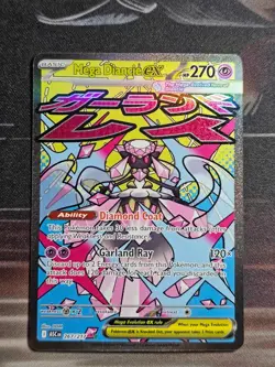Pokemon Mega Diancie EX 267/217 Full Art NM - Image 1