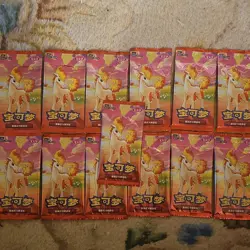 Pokemon TCG Chinese Ponyta Packs. 13 Sealed Packs. - Image 2